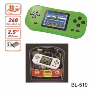 BL-519 2.5 "8Bit Portable Game